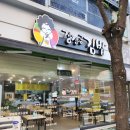 장상궁김밥하당점