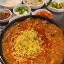 내껍데기돌리도!