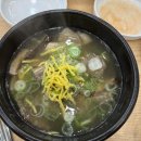 밀양동래밀면 이미지