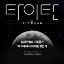 데이븐포트 이미지