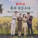 사계절 이미지
