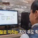 매쓰홀릭학원 이미지