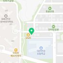 미드미 태권도 이미지