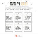 대구봄여성의원 이미지