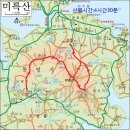 한마음산악회 4.13(둘째일) 정기산행안내[경남통영 미륵산] 이미지