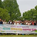 (주)진성미트 - 천안시 서북구 | (주)진성미트