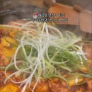 강서구청 이미지