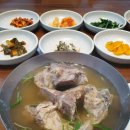 세븐일레븐 광주송정KTX 1호점 | 광주 송정떡갈비 1호점 혼밥가능 식당 내돈내산 떡갈비 1인상 후기