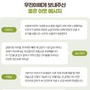 우진이네