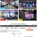 삼성종합광고 이미지