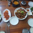 평양왕족발