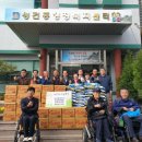 사)한국척수장애인경북협회 이미지