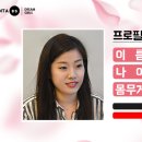 비에스2