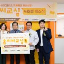 연희지역아동센터 이미지