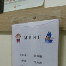 삼산고래막 이미지