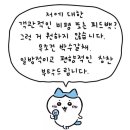위켄드타운커피바