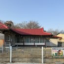 태평천하 | 평택 현덕면 애견동반 펜션 태평천하