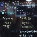 충주시청화장실 이미지