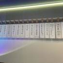 대림상가 이미지