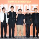 더핸섬 이미지