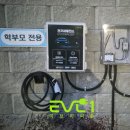 성균관숲유치원 이미지