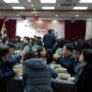 과천동회관 이미지