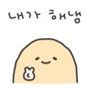 에프엠치과의원 이미지