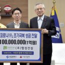 ㈜협성건설 이미지