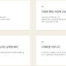 레이크스톤 이미지