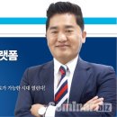 (주)오스티 네이버블로그