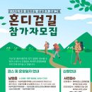 대정읍 서부보건소 이미지
