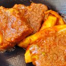 24시간 역삼맛집 3일한우국밥 역삼직영점 매운갈비찜 후기