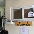 대천해수욕장 펜션 큰하늘 이미지