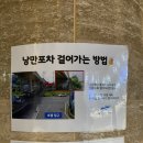 더수호텔 이미지