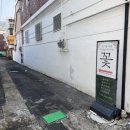 화가와 꽃 | 창원꽃집 합성동꽃집 화가플라워 후기