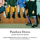 판도라PC 이미지