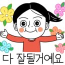 도서관(구립) 갈산도서관(1) 이미지