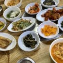 남리식당 이미지