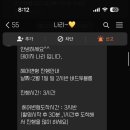 나리샵(NARI#) 이미지