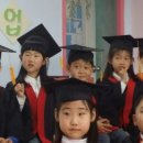 이화키즈어린이집 이미지