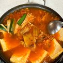 즉석두부촌식당 이미지