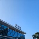 [직관일기] 20240802 창원nc파크 워터페스티벌 및 짐보관 후기 (KT위즈 vs NC다이노스)