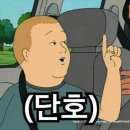 텐포 이미지
