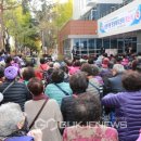 상중이동행정복지센터 이미지