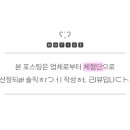강남오리하우스