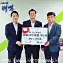 건강보험관리공단태백정선지사 이미지