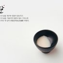 달잔 - 김포시 | 달잔