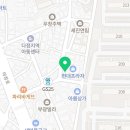 파랑새휴게실 이미지