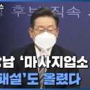 요도 이미지