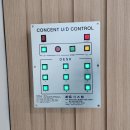 합덕고등학교 이미지